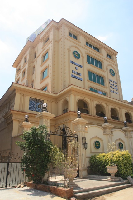 Zentrale der Muslimbrüder in Kairo